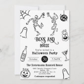 手おもしろいお洒落予測できな引きハローウィンパーティ 招待状 (正面)