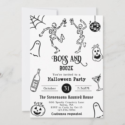 手おもしろいお洒落予測できな引きハローウィンパーティ 招待状 (正面)