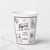 手お洒落引きド予測できなードルハロウィーン 紙コップ (裏面)