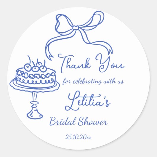 手お洒落引き弓ブライダルティーパーティーの好意 ラウンドシール (正面)