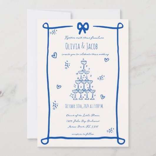 手お洒落引き弓走り結婚の 招待状 (正面)