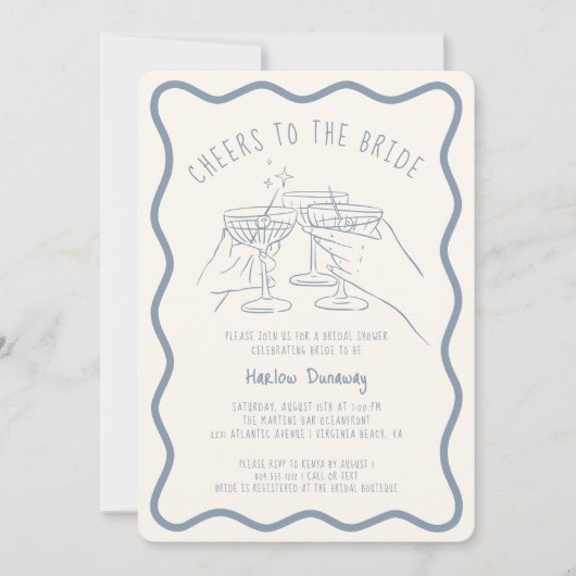 手お洒落引き応援を花嫁に 招待状 (正面)