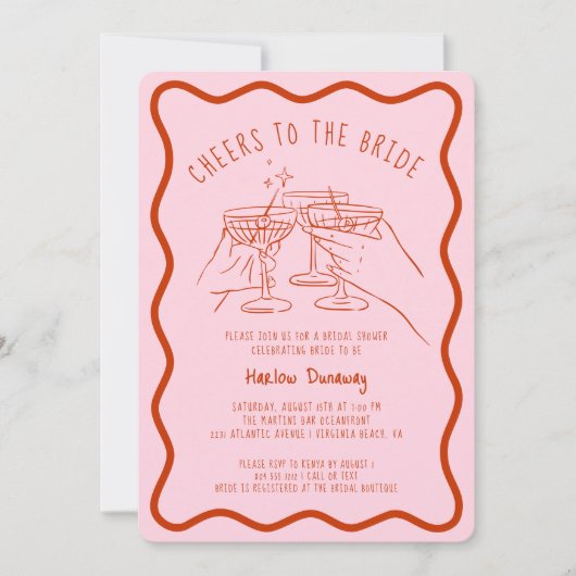 手お洒落引き応援を花嫁に 招待状 (正面)