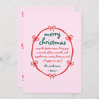 手お洒落描きフレーム予測できなクリスマスフォト シーズンカード