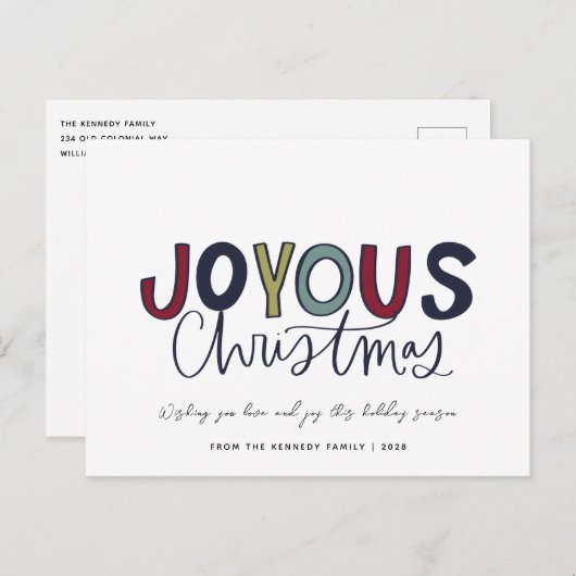 手でレタモダンーされたスタイルクリスマスカード シーズンポストカード (正面/裏面)