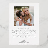 手でレタ結婚ー感謝していの上に 箔招待状 (裏面)