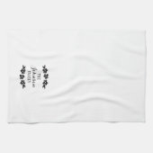 手で引いた花パーソナライズされた キッチンタオル (横)