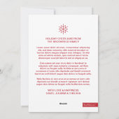 手で文字の喜び シーズンカード (裏面)