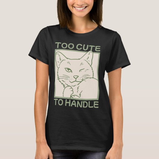 手に負えない Tシャツ (正面)