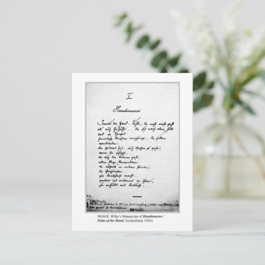 手のひら ポストカード (スタンド正面)