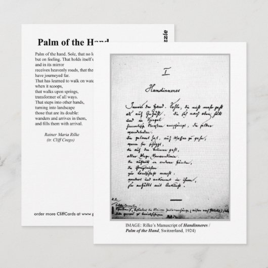 手のひら ポストカード (正面/裏面)