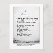 手のひら ポストカード (正面)