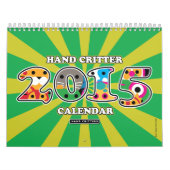 手の定形動物2015年 カレンダー (カバー)