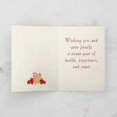 手の絵を描水の色の離れApple Rosh Hashanah カード (内部)