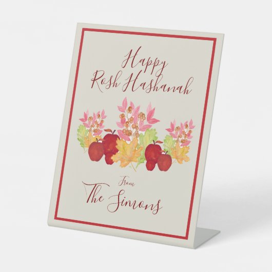 手の絵を描水の色の離れApple Rosh Hashanah 台座サイン (正面)
