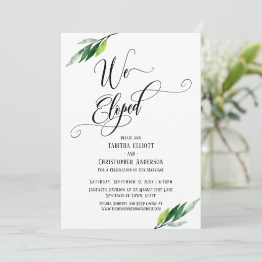 手の込んだ脚本と緑を駆け落とした 招待状 (スタンド正面)