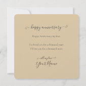 手の込んだ50周年記念ケーキ (裏面)