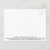 手を上げろ!サンタクロースが私たちの一部を見ているように。 シーズンポストカード (裏面)