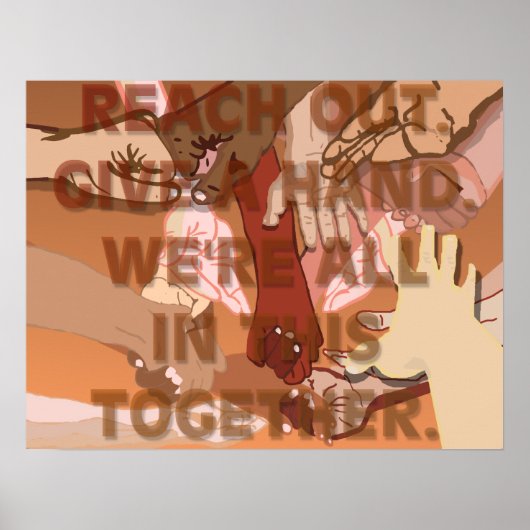 手を与え伸ばす ポスター (正面)