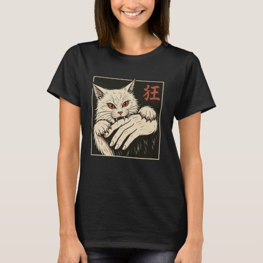 手を噛む猫 日本 Tシャツ (正面)
