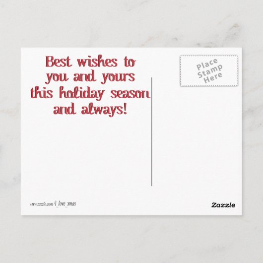 手を差し伸べて… ポストカード (裏面)