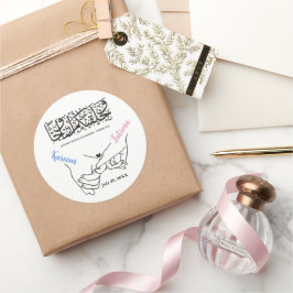 手を持つイスラム結婚式用シール- 3インチ ラウンドシール