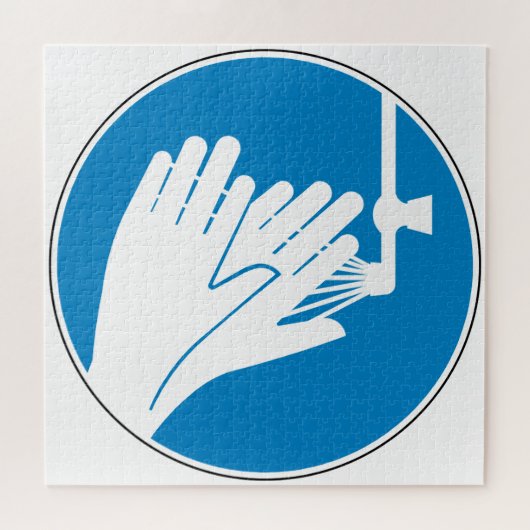 手を洗う(健康と安全) (衛生) ジグソーパズル (横)