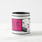 手を温めてもいい? マグカップ (中央)