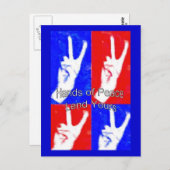 手を貸して ポストカード (正面/裏面)