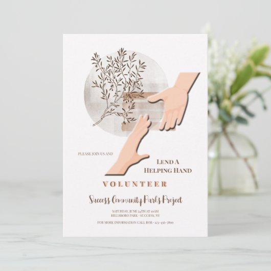 手を貸救済す 招待状 (スタンド正面)