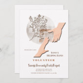 手を貸救済す 招待状 (正面/裏面)