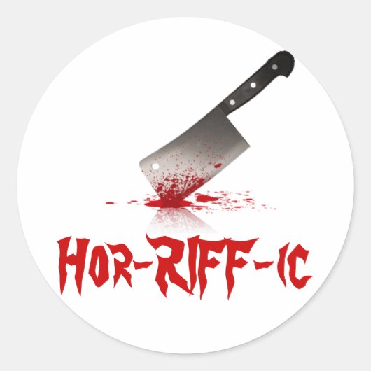 手を離せ！ ラウンドシール (正面)