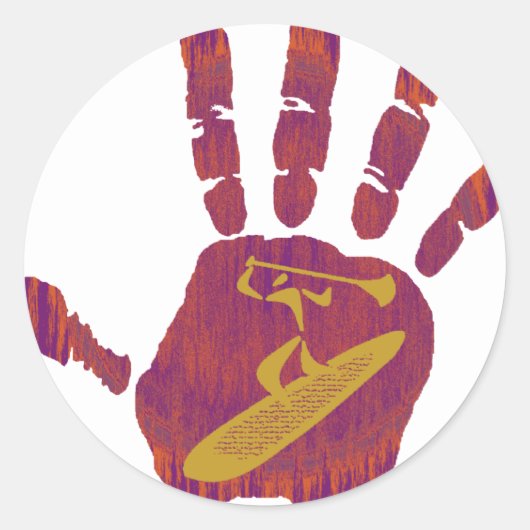 手を食べる ラウンドシール (正面)