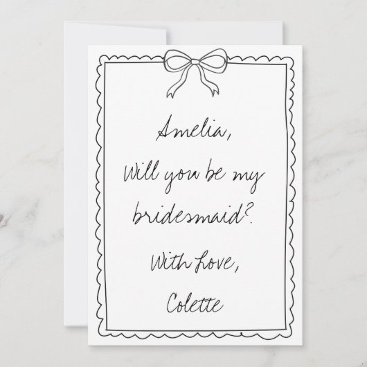 手エレガント引き弓のカスタム花嫁提案 カード (正面)