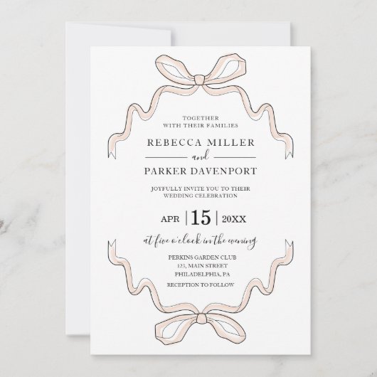 手エレガント引き弓モダン結婚式招待状 招待状 (正面)