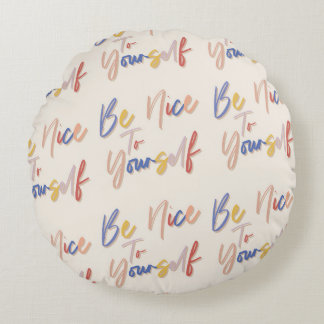 手カラフル描きパタやる気を起こさせるーン ラウンドクッション