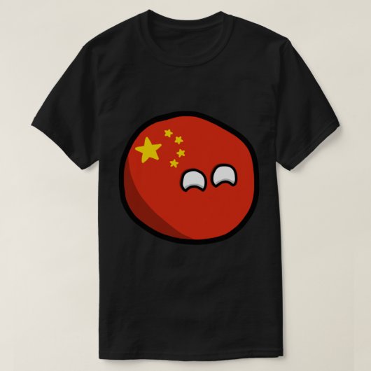 手シンプル中国の引き田舎舞踏会 Tシャツ (デザイン正面)