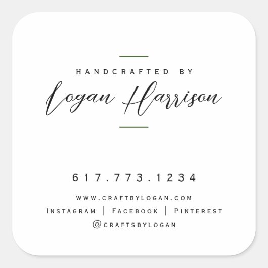 手シンプル作りのパーソナライズされた スクエアシール (正面)