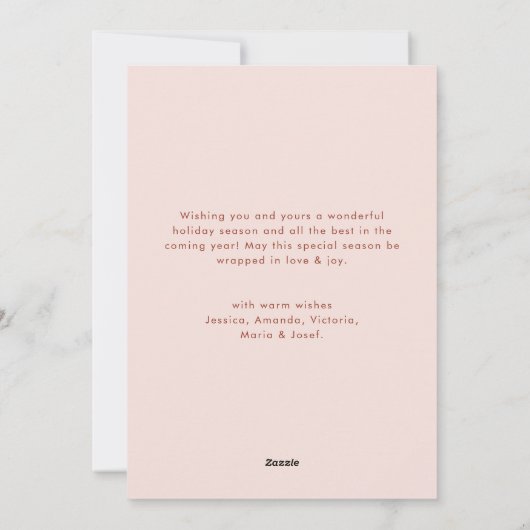 手ファンキー引きクリお洒落スマス シーズンカード (裏面)