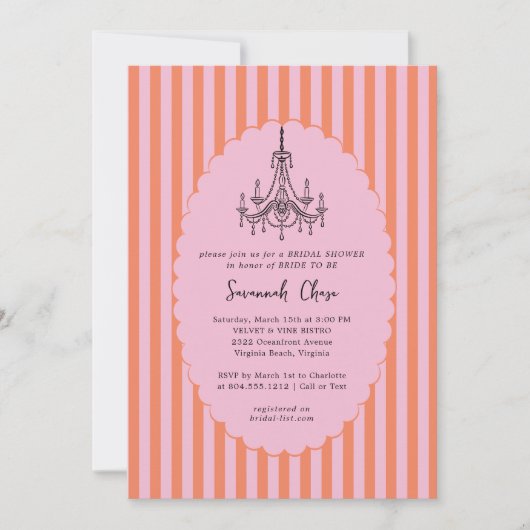 手モダンお洒落引きブライダルシャワー 招待状 (正面)