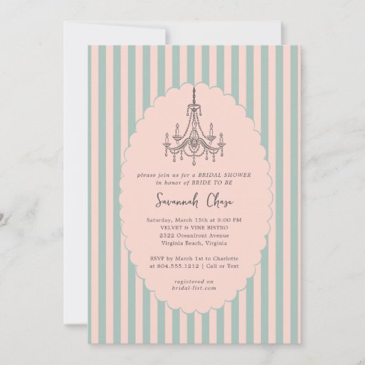 手モダンお洒落引きブライダルシャワー 招待状 (正面)