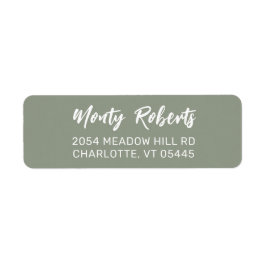 手モダンスケッチ |カスタム差出人住所ラベル ラベル