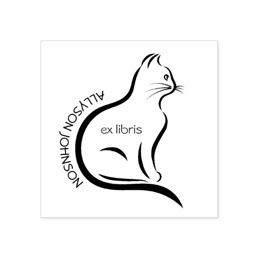 手モダン引き猫名前をカスタムする本Ex Libris ラバースタンプ (インプリント)