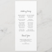 手モダン引き結婚の計画 プログラム (裏面)