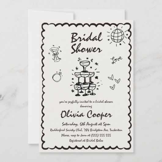 手ユニーク予測できな引きレトロブライダルシャワー 招待状 (正面)