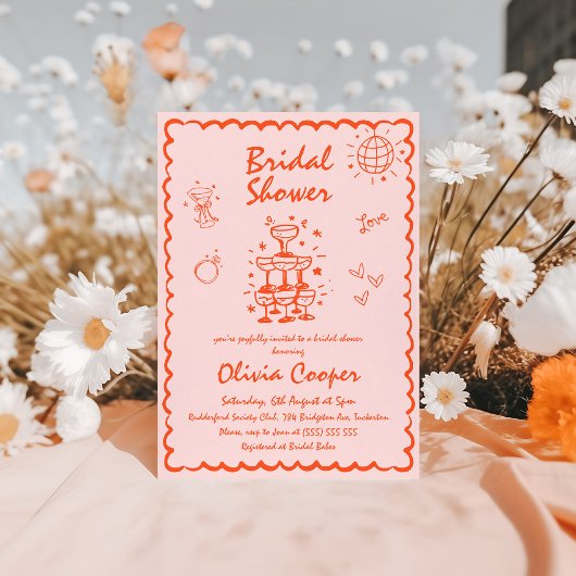 手ユニーク引き明カラフルるいブライダルシャワー 招待状