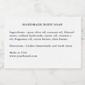 手作りせっけん原料ラベル フードラベル (シングルラベル)