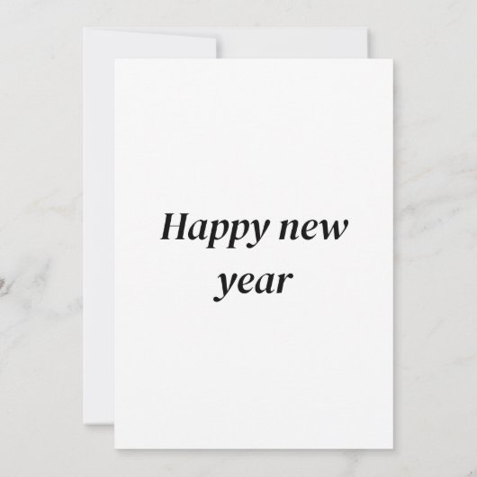 手作りのクリスマスカード 2025 招待状 (裏面)