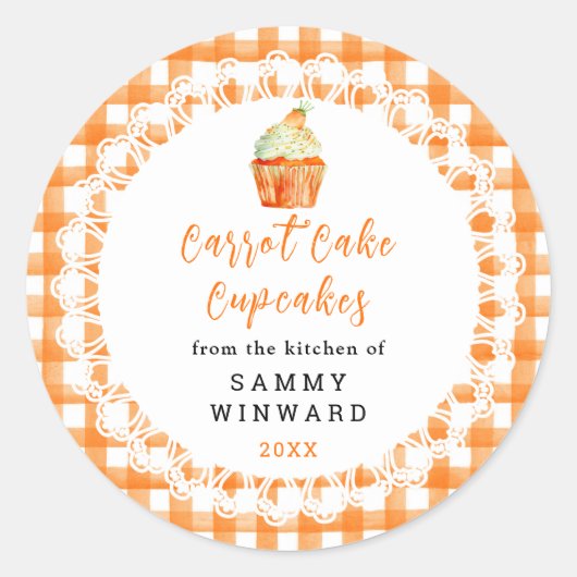 手作りのニンジンケーキカップケーキ食品ラベル ラウンドシール (正面)