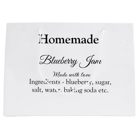 手作りのブルーベリージャム 愛を込めて追加テキスト ラージペーパーバッグ (正面)